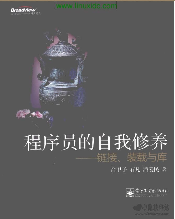 相关图片:  自我修养 韭菜的自我修养表情包 一个备胎的自我修养图