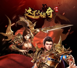 45+9+7+0失误+准绝杀！泡椒封神为MVP之争加码