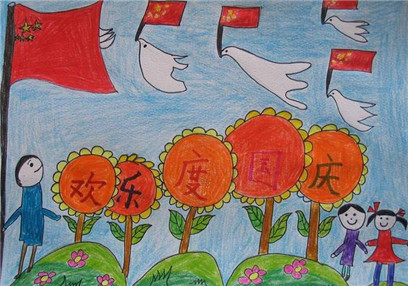 2019国庆节儿童画简笔画图片大全_简单好看的小学生国庆节绘画 - 心愿