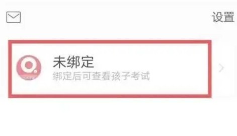 七彩课堂app官方免费下载_wishdown.com 七彩课堂app官方免费下载_wishdown.com