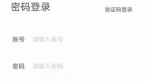 七彩课堂app官方免费下载_wishdown.com 七彩课堂app官方免费下载_wishdown.com