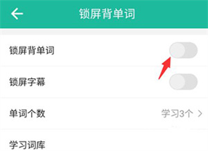 省心英语官方免费下载新概念英语_wishdown.com 省心英语官方免费下载新概念英语_wishdown.com