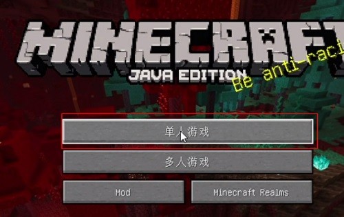 pcl2联机整合包免费下载release-0.3_wishdown.com pcl2联机整合包免费下载release-0.3_wishdown.com