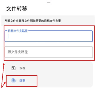 清浊 官网入口_wishdown.com 清浊 官网入口_wishdown.com