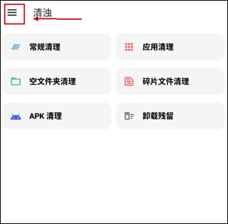 清浊 官网入口_wishdown.com 清浊 官网入口_wishdown.com