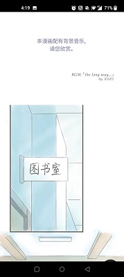 咚漫漫画 2025最新版_wishdown.com 咚漫漫画 2025最新版_wishdown.com
