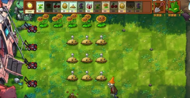 植物大战僵尸融合版 2.8.1正版_wishdown.com 植物大战僵尸融合版 2.8.1正版_wishdown.com