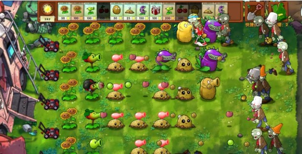 植物大战僵尸融合版 2.8.1正版_wishdown.com 植物大战僵尸融合版 2.8.1正版_wishdown.com