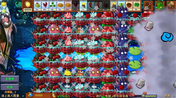 植物大战僵尸融合版 2.8.1正版_wishdown.com 植物大战僵尸融合版 2.8.1正版_wishdown.com