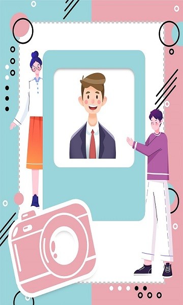 证件照美化大师_wishdown.com 证件照美化大师_wishdown.com