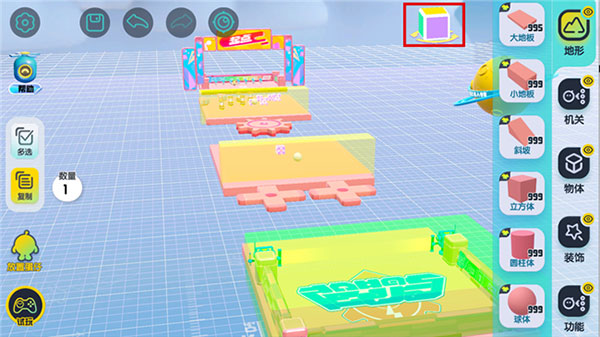 蛋仔派对 2025网易版_wishdown.com 蛋仔派对 2025网易版_wishdown.com