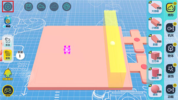 蛋仔派对 2025网易版_wishdown.com 蛋仔派对 2025网易版_wishdown.com