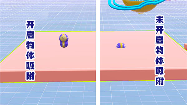 蛋仔派对 2025网易版_wishdown.com 蛋仔派对 2025网易版_wishdown.com