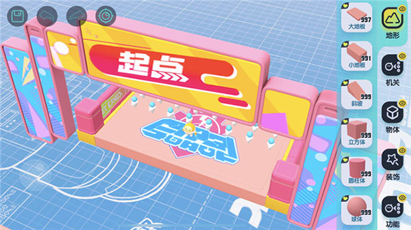 蛋仔派对 2025网易版_wishdown.com 蛋仔派对 2025网易版_wishdown.com