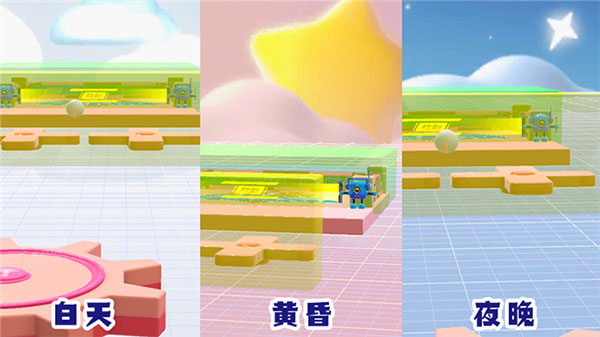 蛋仔派对 2025网易版_wishdown.com 蛋仔派对 2025网易版_wishdown.com