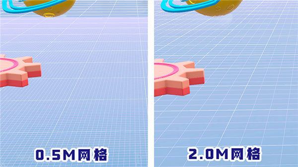 蛋仔派对 2025网易版_wishdown.com 蛋仔派对 2025网易版_wishdown.com