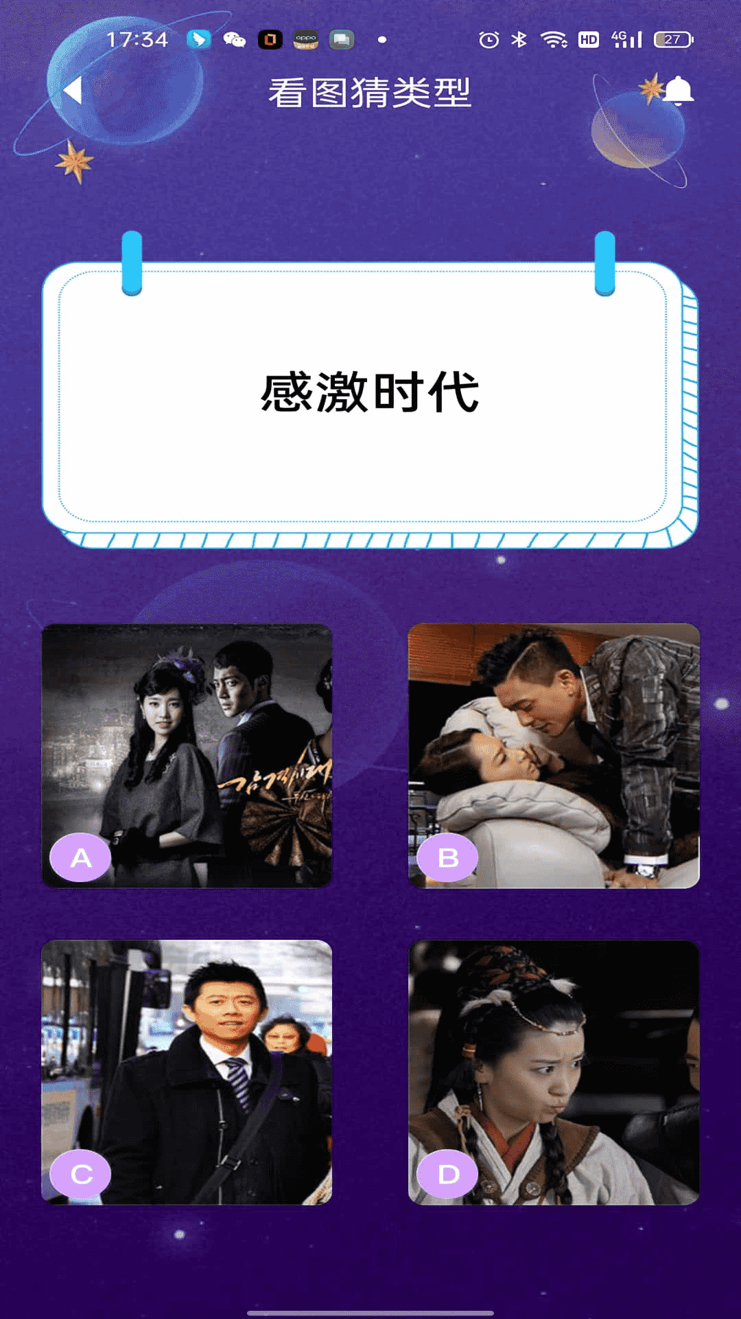 gagalolo_wishdown.com gagalolo_wishdown.com