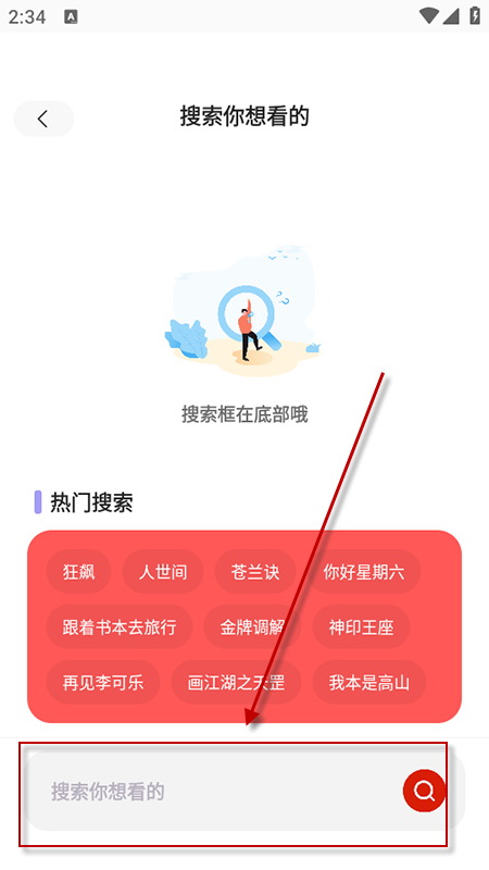 永久影视_wishdown.com 永久影视_wishdown.com