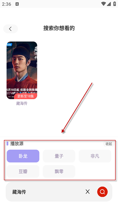 永久影视_wishdown.com 永久影视_wishdown.com