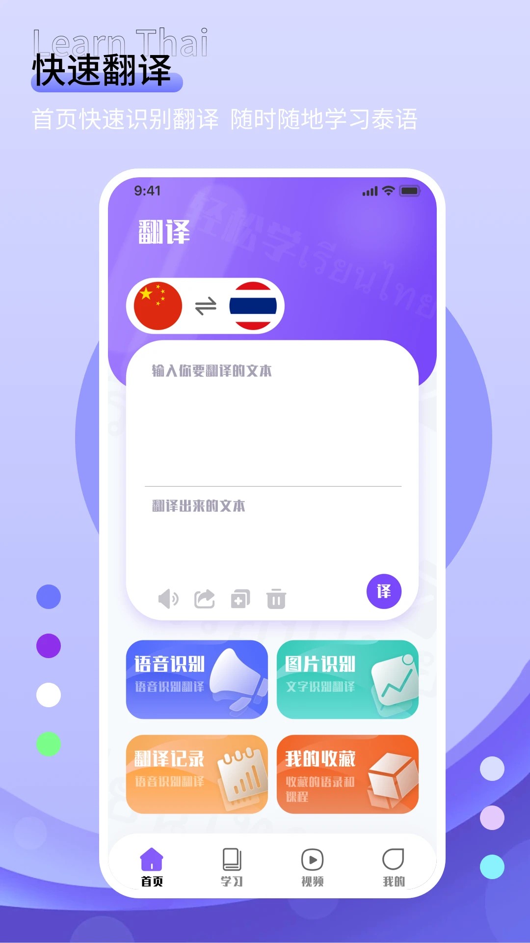 Bright_wishdown.com Bright_wishdown.com