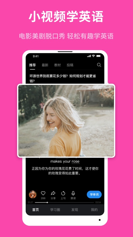 秒熊 最新版_wishdown.com 秒熊 最新版_wishdown.com