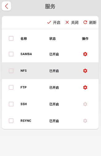 兮克_wishdown.com 兮克_wishdown.com