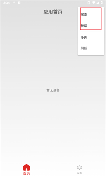 兮克_wishdown.com 兮克_wishdown.com