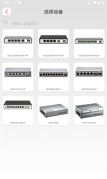 兮克_wishdown.com 兮克_wishdown.com