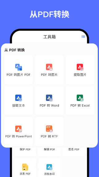 秘影PDF_wishdown.com 秘影PDF_wishdown.com