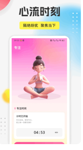 驿信达_wishdown.com 驿信达_wishdown.com