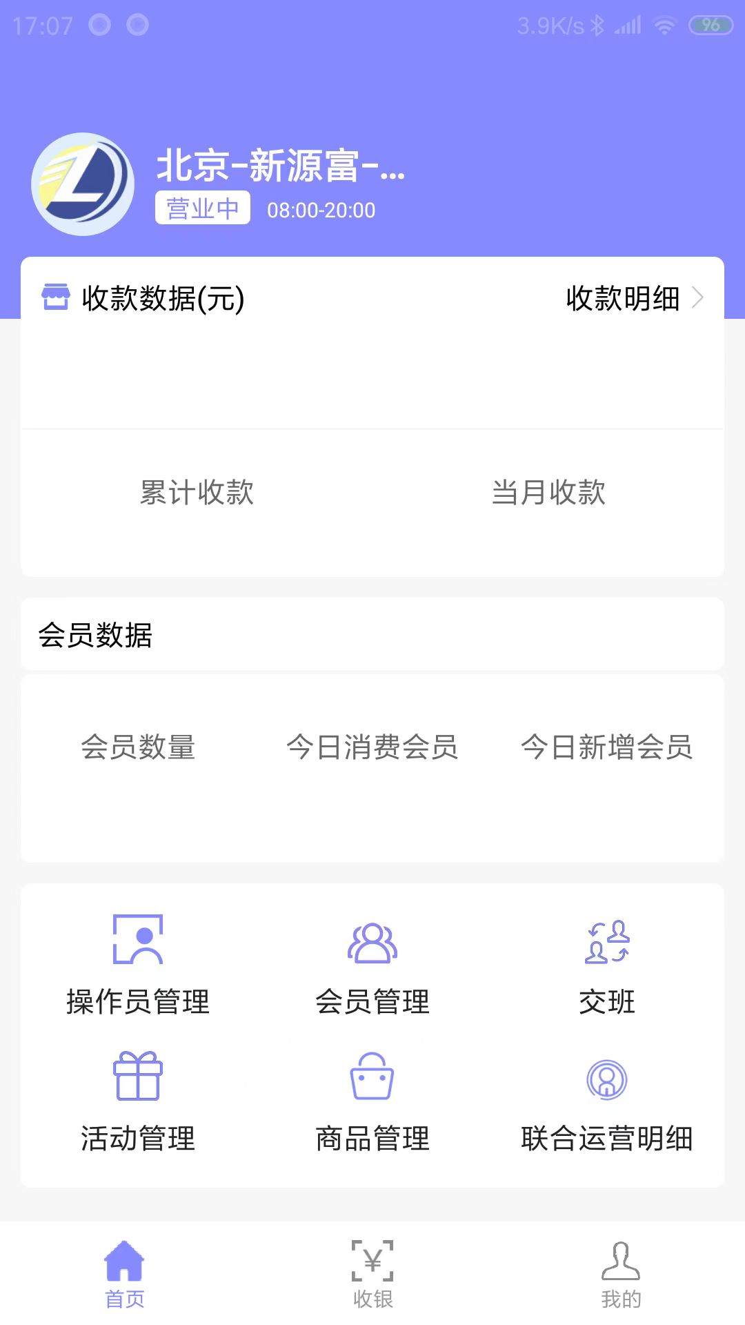 涞米吧_wishdown.com 涞米吧_wishdown.com