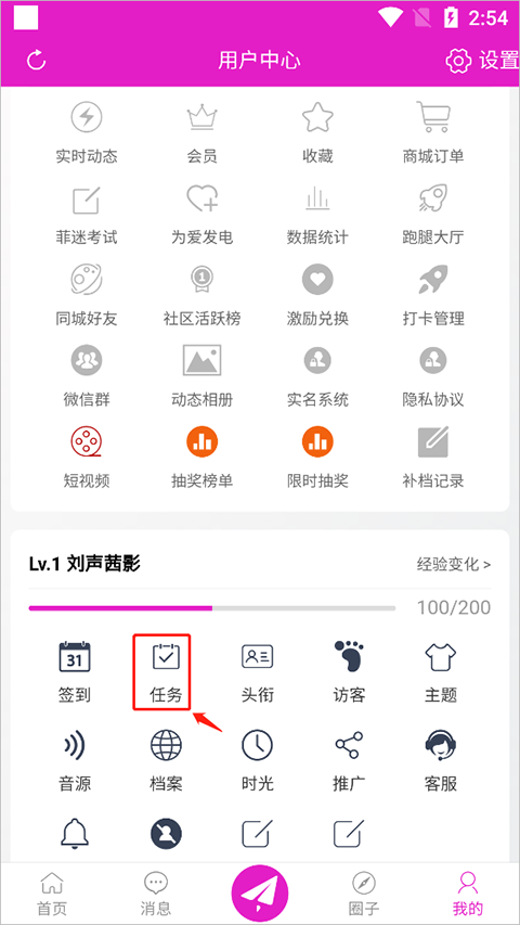 水晶之家_wishdown.com 水晶之家_wishdown.com
