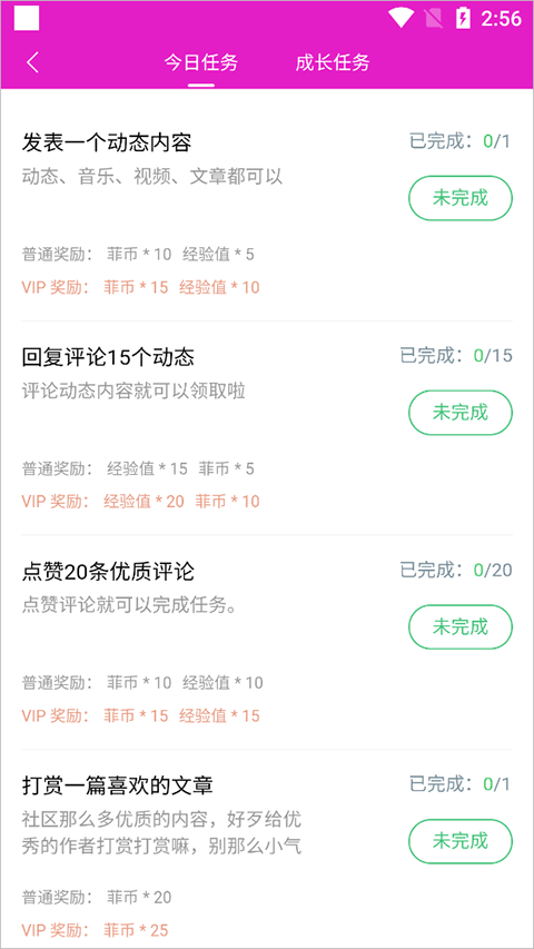 水晶之家_wishdown.com 水晶之家_wishdown.com