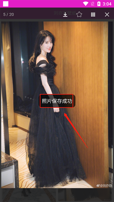 水晶之家_wishdown.com 水晶之家_wishdown.com