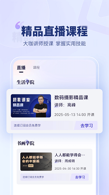 砾时光_wishdown.com 砾时光_wishdown.com