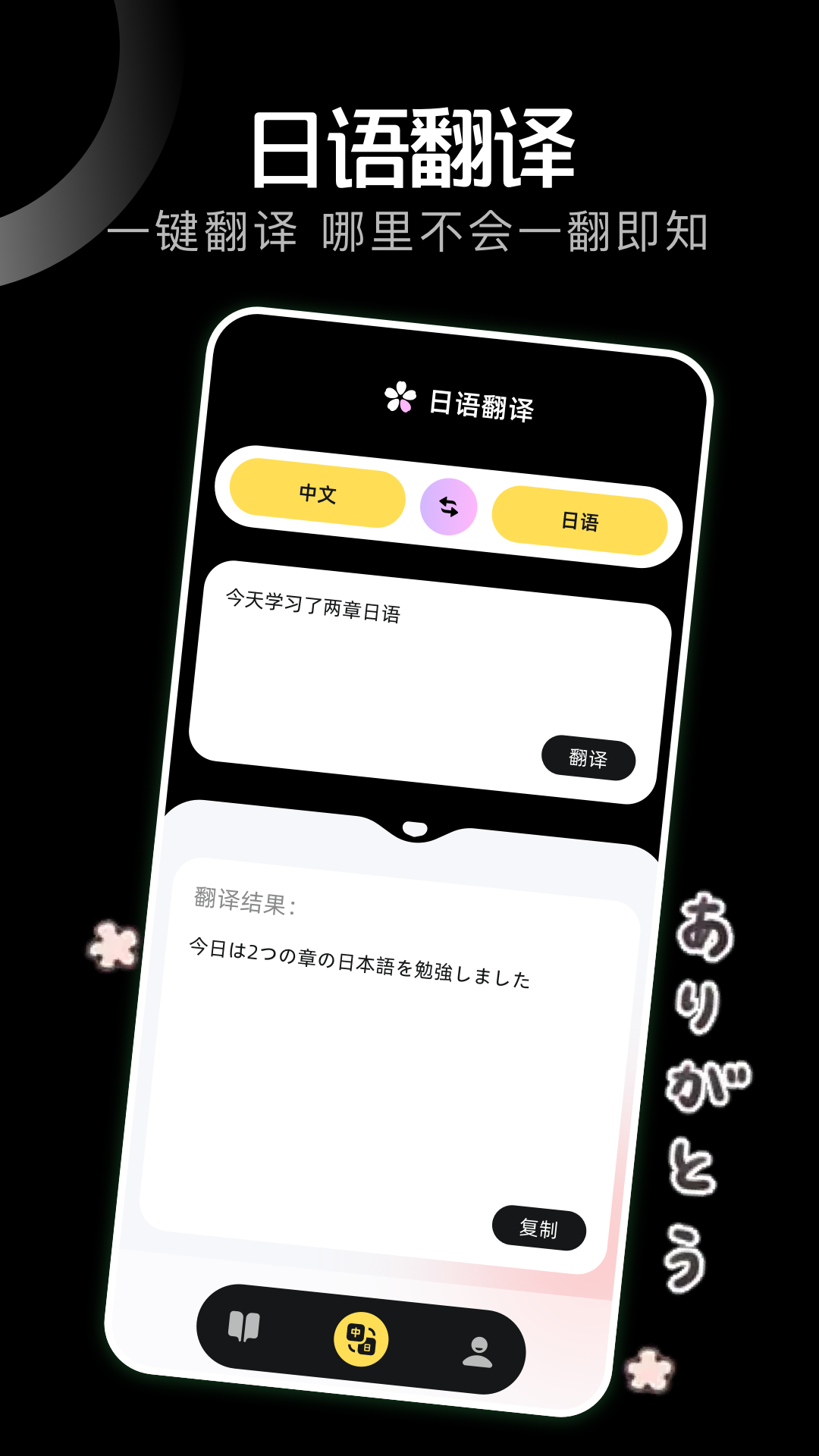 岛遇_wishdown.com 岛遇_wishdown.com