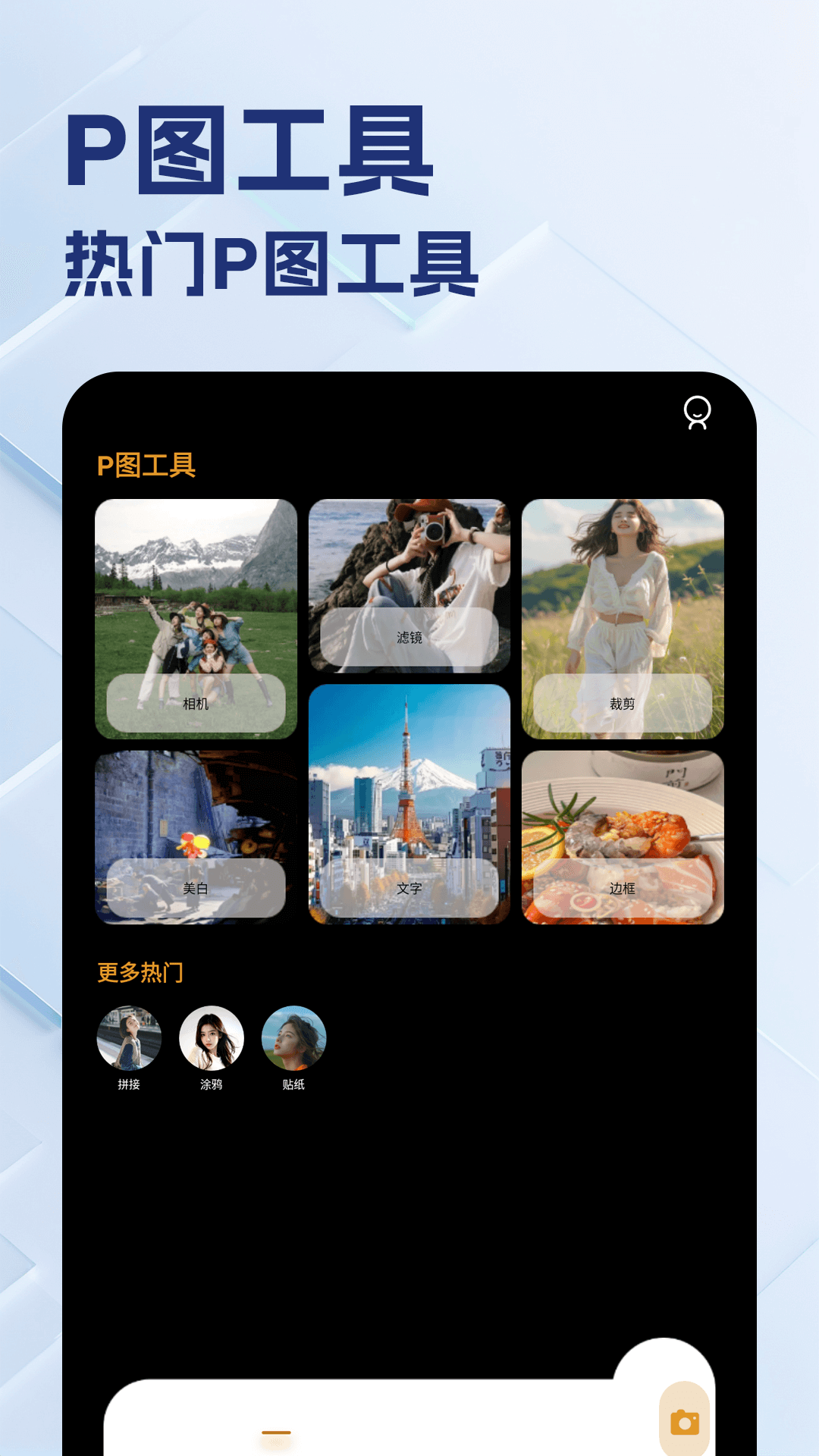 223乐园 下载安装正版_wishdown.com 223乐园 下载安装正版_wishdown.com