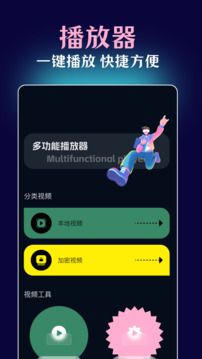 51吃瓜 每日榜单_wishdown.com 51吃瓜 每日榜单_wishdown.com