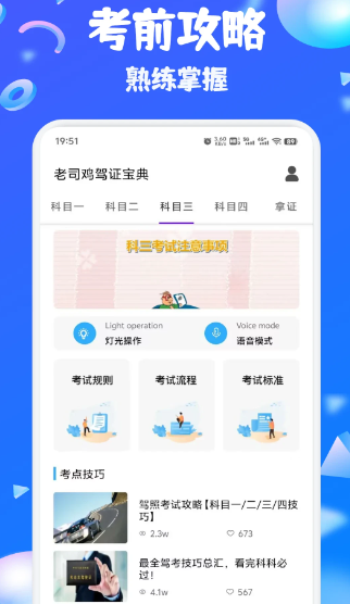 看帮客_wishdown.com 看帮客_wishdown.com