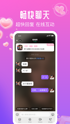 花间爱_wishdown.com 花间爱_wishdown.com