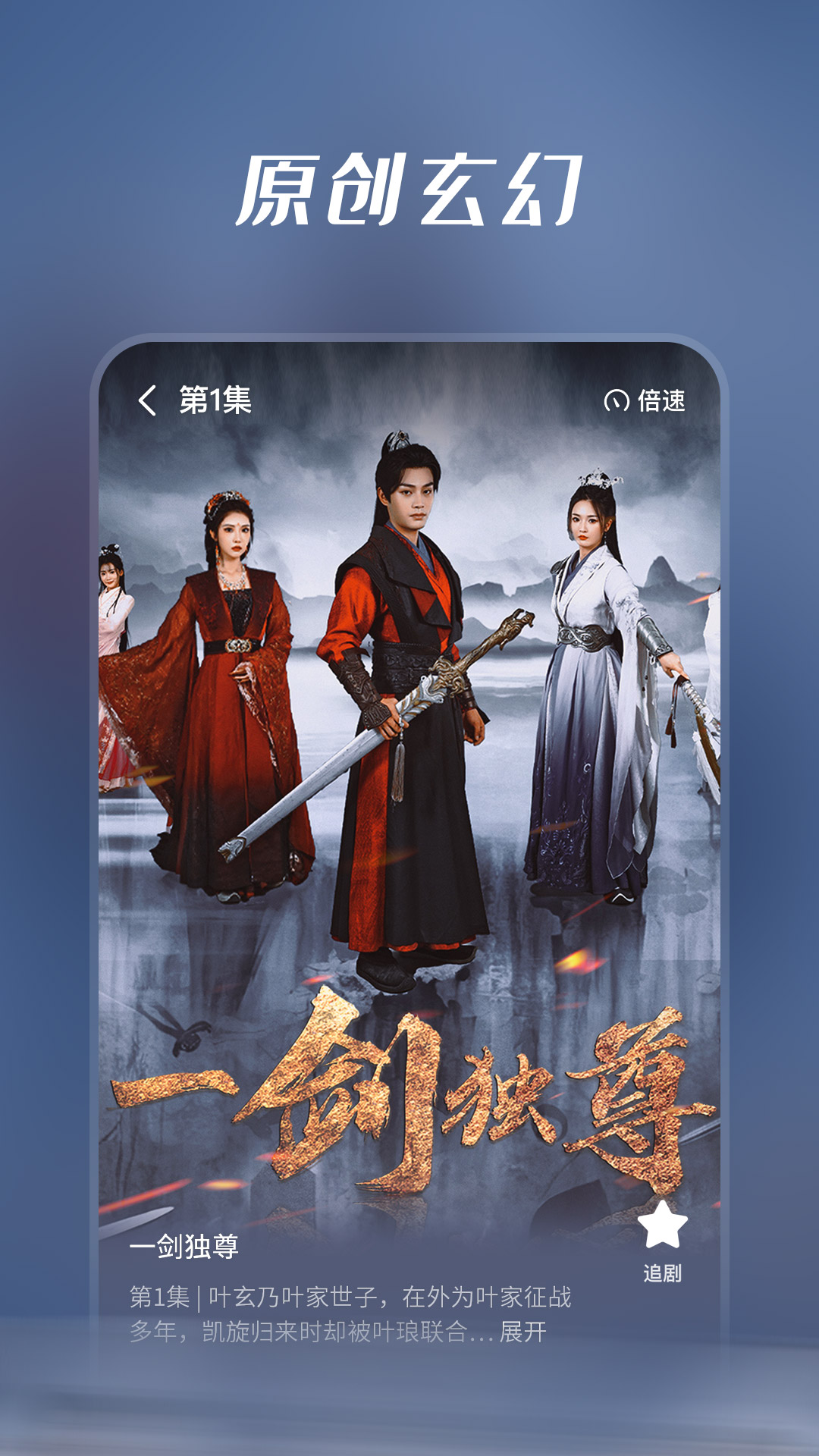 七猫短剧 免费版_wishdown.com 七猫短剧 免费版_wishdown.com