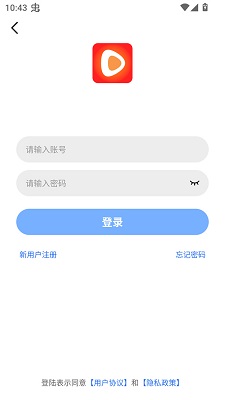 饼干视频 无广告_wishdown.com 饼干视频 无广告_wishdown.com