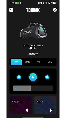 YEAHBOX_wishdown.com YEAHBOX_wishdown.com