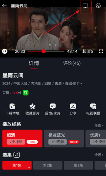 网飞猫 app官网正版_wishdown.com 网飞猫 app官网正版_wishdown.com
