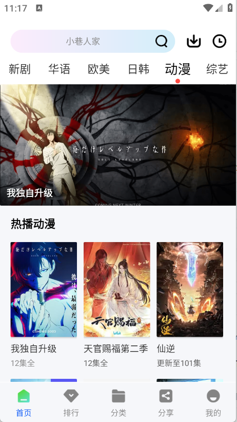 云野视频 2025最新版_wishdown.com 云野视频 2025最新版_wishdown.com