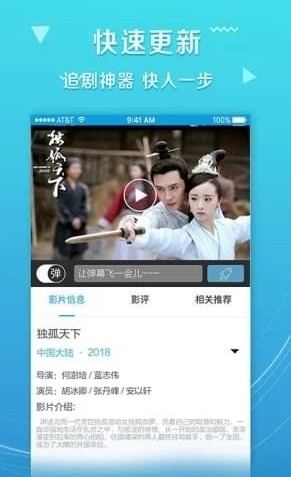 901福彩影院最新免费_wishdown.com 901福彩影院最新免费_wishdown.com