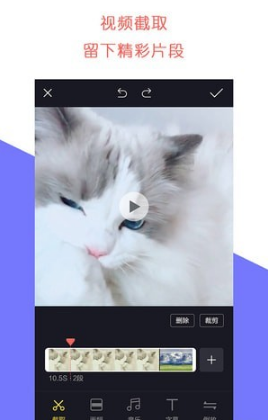 石虎牛播安卓版下载_wishdown.com 石虎牛播安卓版下载_wishdown.com