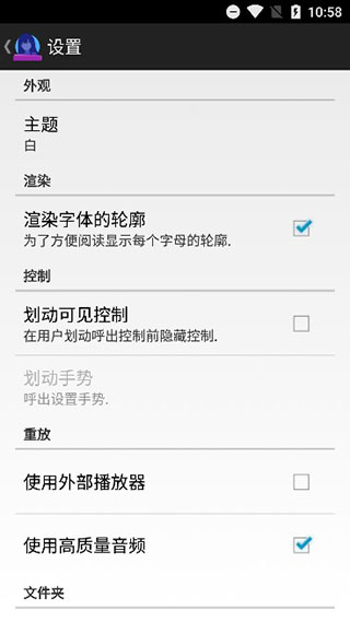 ons模拟器汉化版安卓版最新免费下载_wishdown.com ons模拟器汉化版安卓版最新免费下载_wishdown.com