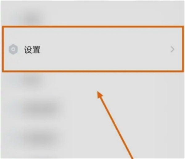 芒果游戏翻译助手永久免费版安装包手机最新下载_wishdown.com 芒果游戏翻译助手永久免费版安装包手机最新下载_wishdown.com