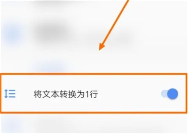 芒果游戏翻译助手永久免费版安装包手机最新下载_wishdown.com 芒果游戏翻译助手永久免费版安装包手机最新下载_wishdown.com